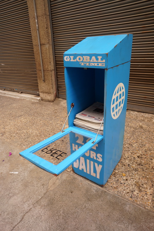 expendedor periodicos america 113-123x34x45 metacrilato 42x22x0.3 (50eu.) 2u